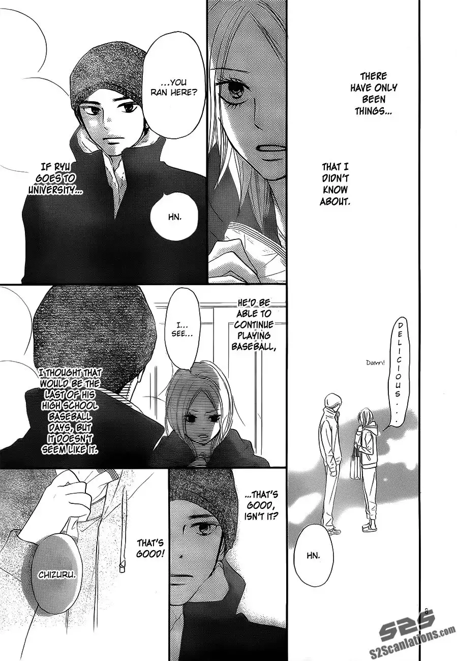 Kimi Ni Todoke Chapter 84 12